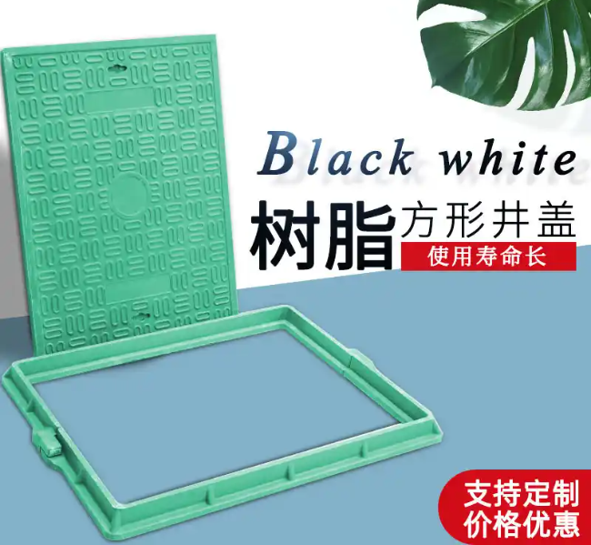 清徐树脂复合电力方井展示